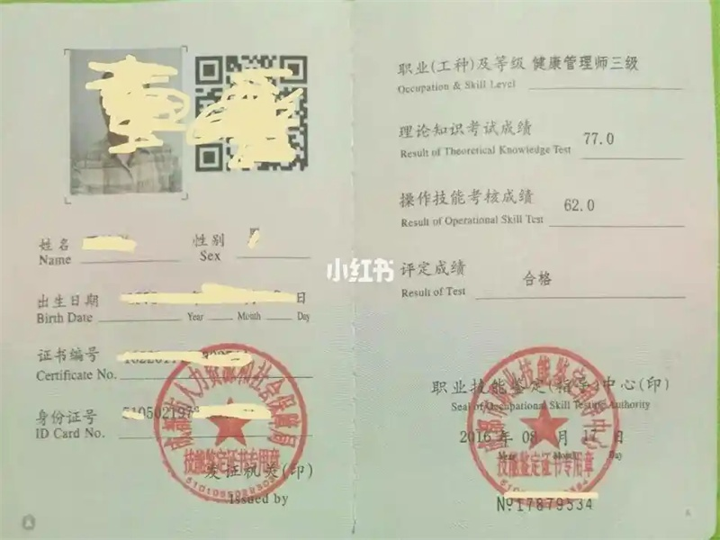 关于我们-红金大气喜庆风